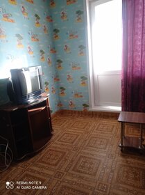 Купить трехкомнатную квартиру с раздельным санузлом на улице Академика Лукьяненко в Краснодаре - изображение 1