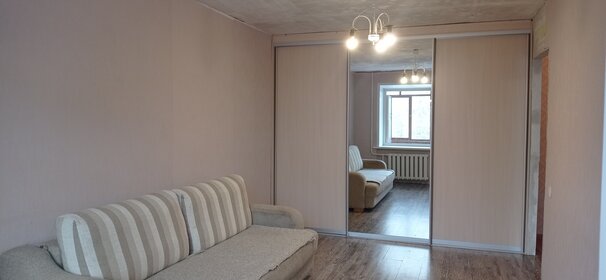 33,7 м², 1-комнатная квартира 2 850 000 ₽ - изображение 60