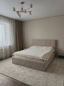 40 м², 1-комнатная квартира 2 500 ₽ в сутки - изображение 25