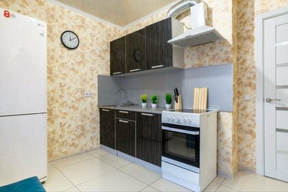 45 м², 1-комнатная квартира 2 499 ₽ в сутки - изображение 71