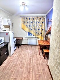 42 м², 1-комнатная квартира 3 000 ₽ в сутки - изображение 19