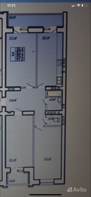 Квартира 92 м², 3-комнатная - изображение 1