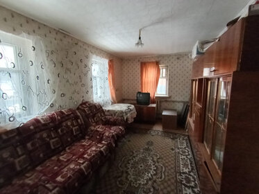 40 м² дом, 5 соток участок 245 000 ₽ - изображение 65