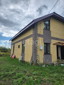 463 м² дом, 9 соток участок 32 500 000 ₽ - изображение 29