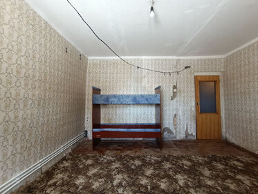 40 м², 2-комнатная квартира 1 150 000 ₽ - изображение 33