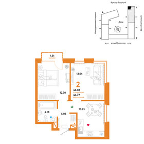 44 м², 2-комнатная квартира 7 150 000 ₽ - изображение 24