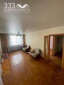 56,5 м², 2-комнатная квартира 4 490 000 ₽ - изображение 47