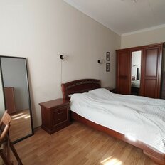 Квартира 144,7 м², 5-комнатная - изображение 4