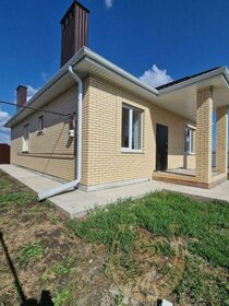 160 м² дом, 4 сотки участок 10 500 000 ₽ - изображение 33