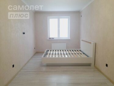 74,4 м², 4-комнатная квартира 3 900 000 ₽ - изображение 18