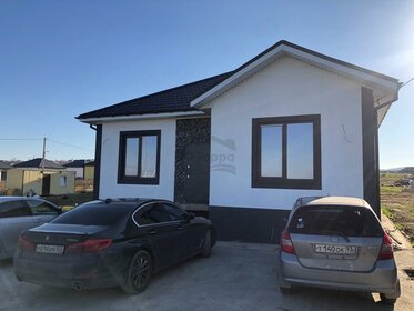 65,5 м² дом, 4 сотки участок 8 000 000 ₽ - изображение 39