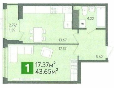 Квартира 43,7 м², 1-комнатная - изображение 1