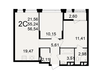 56,8 м², 2-комнатная квартира 6 161 715 ₽ - изображение 11