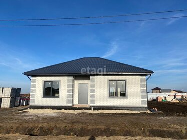 90 м² дом, 8 соток участок 6 800 000 ₽ - изображение 42