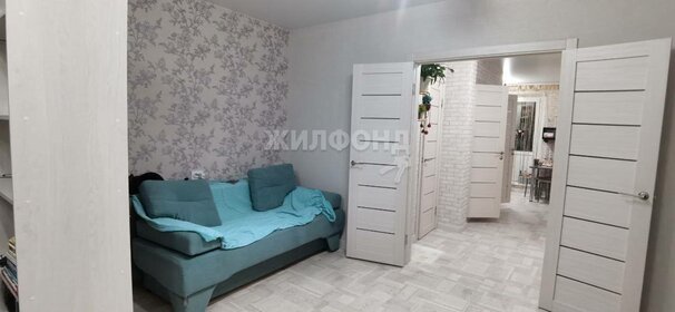 27,6 м², 1-комнатная квартира 3 370 000 ₽ - изображение 26