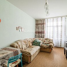 Квартира 46,1 м², 2-комнатная - изображение 2