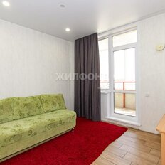 Квартира 45 м², 2-комнатная - изображение 3