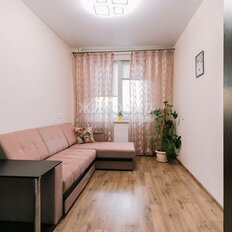 Квартира 52,5 м², 2-комнатная - изображение 2