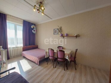 50 м², квартира-студия 6 800 000 ₽ - изображение 53