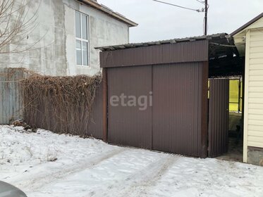 41,8 м² дом, 5,5 сотки участок 4 100 000 ₽ - изображение 15