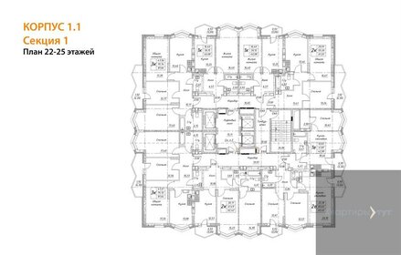 79,4 м², 2-комнатные апартаменты 9 881 850 ₽ - изображение 85