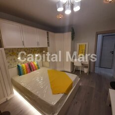 Квартира 54 м², 2-комнатная - изображение 2