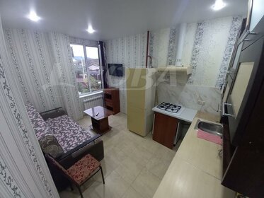 34 м², 2-комнатная квартира 40 000 ₽ в месяц - изображение 30