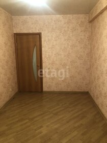 51,5 м², 2-комнатная квартира 5 250 000 ₽ - изображение 69