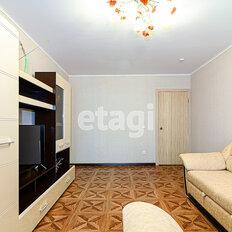 Квартира 84,9 м², 3-комнатная - изображение 4