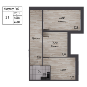 53,6 м², 2-комнатная квартира 3 850 000 ₽ - изображение 29