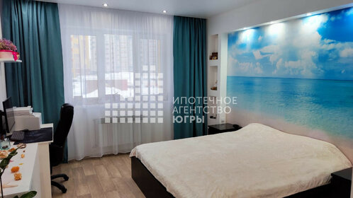 Купить двухкомнатную квартиру в домах серии П44 в Москве и МО - изображение 13
