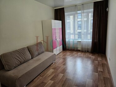 40 м², 1-комнатная квартира 27 000 ₽ в месяц - изображение 82