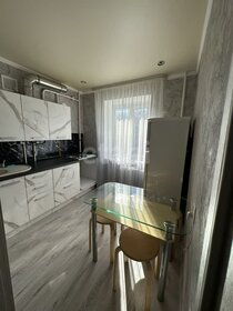 45 м², 2-комнатная квартира 3 950 000 ₽ - изображение 92