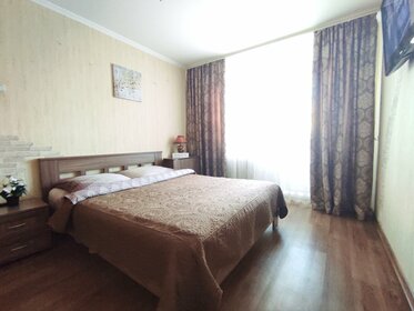 24 м², 1-комнатная квартира 2 490 ₽ в сутки - изображение 20