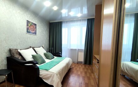 50 м², 2-комнатная квартира 2 600 ₽ в сутки - изображение 43