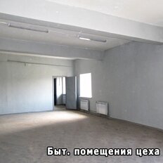 7618 м², склад - изображение 2