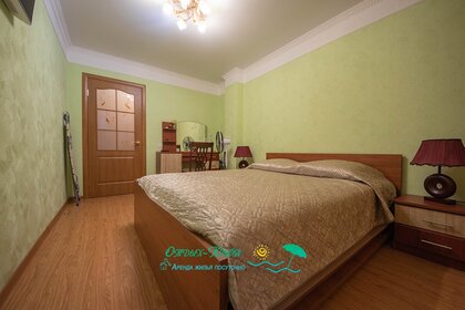 65 м², 2-комнатная квартира 2 500 ₽ в сутки - изображение 64