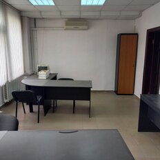 17,5 м², офис - изображение 1