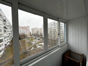 45,5 м², 2-комнатная квартира 2 650 000 ₽ - изображение 25