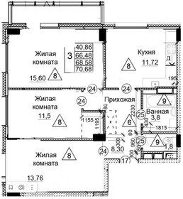 Квартира 70,7 м², 3-комнатная - изображение 2