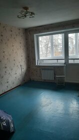 45 м², 2-комнатная квартира 8 000 ₽ в месяц - изображение 13