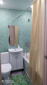 Купить комнату в квартире в Санкт-Петербурге и ЛО - изображение 31