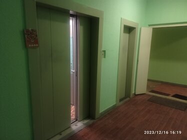 80,6 м², 3-комнатная квартира 29 450 000 ₽ - изображение 88