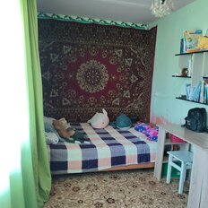 Квартира 41,8 м², 2-комнатная - изображение 5