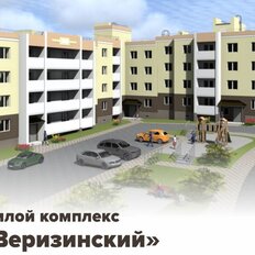 Квартира 73 м², 3-комнатная - изображение 4