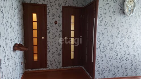 Купить 4-комнатную квартиру с современным ремонтом в Дмитрове - изображение 30