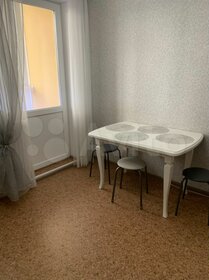 35,5 м², 1-комнатная квартира 3 390 000 ₽ - изображение 46