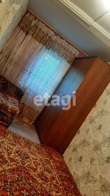 Купить квартиру в ЖК SAVIN PREMIER в Казани - изображение 9