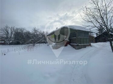 400 м² дом, 25 соток участок 45 000 000 ₽ - изображение 29