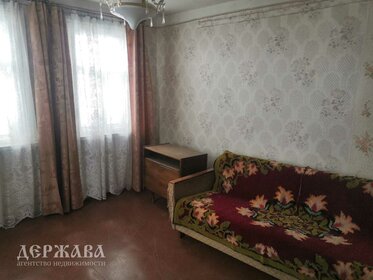 50 м² дом, 6 соток участок 1 550 000 ₽ - изображение 91